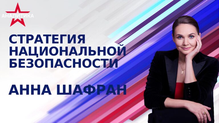 Captură de ecran 2025-11-21 142941