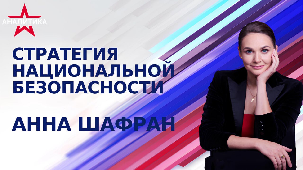 Captură de ecran 2025-11-21 142941