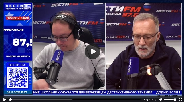 Captură de ecran 2025-12-20 112148
