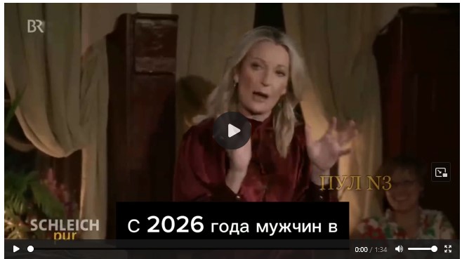 Captură de ecran 2025-12-21 205701