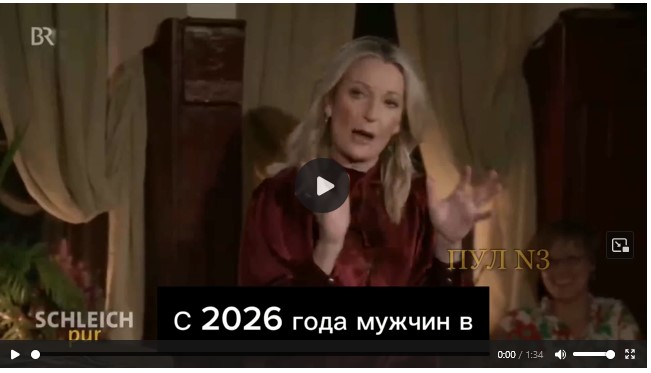 Captură de ecran 2025-12-24 084848