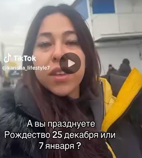 Captură de ecran 2026-01-08 104559