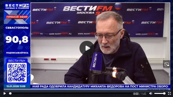 Captură de ecran 2026-01-15 220750