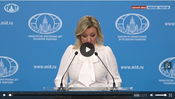 Captură de ecran 2026-01-16 193706
