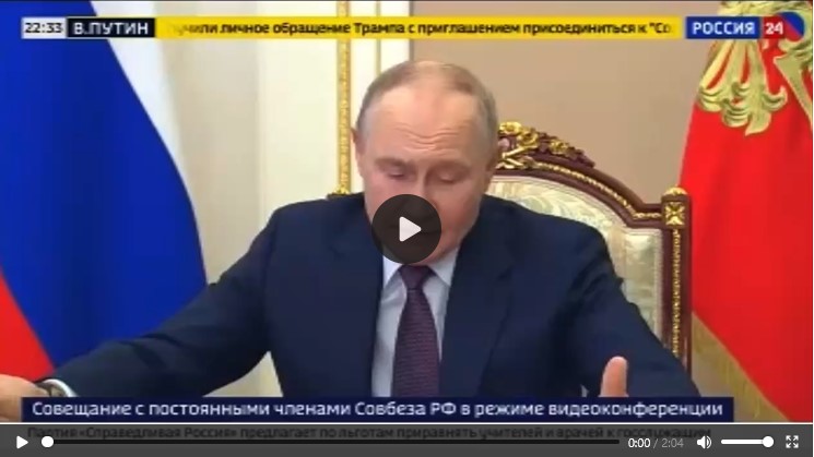 Captură de ecran 2026-01-22 092731