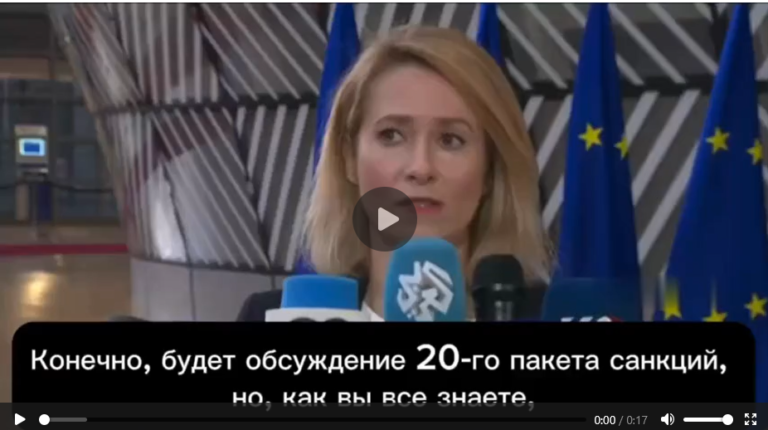 Captură de ecran 2026-02-23 192842