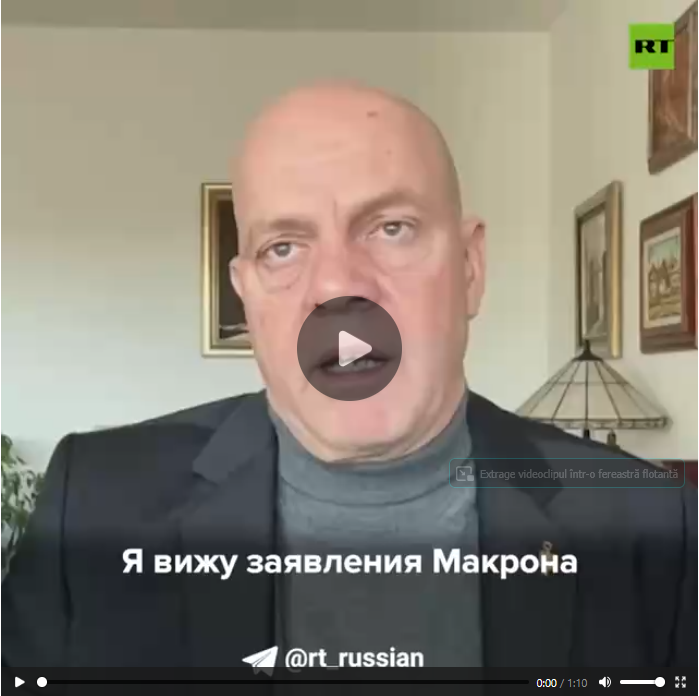 Captură de ecran 2026-02-27 083542