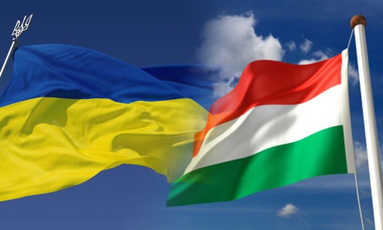ucraina-ungaria-steaguri-sursa-Unian