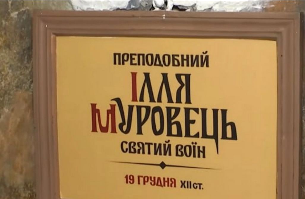 Captură de ecran 2026-03-02 084829