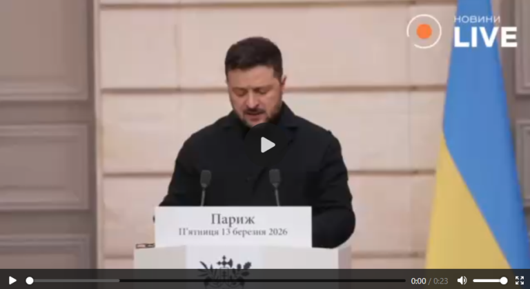 Captură de ecran 2026-03-13 192039
