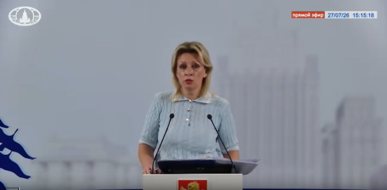 Captură de ecran 2026-07-29 091247